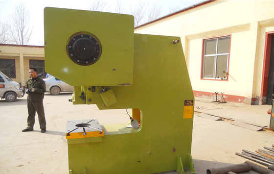 High Speed Metal Sheet Perforating Machine Low Noise 70Times/Min